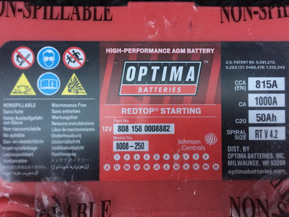 Заміна акумулятора на Optima Red Top 4