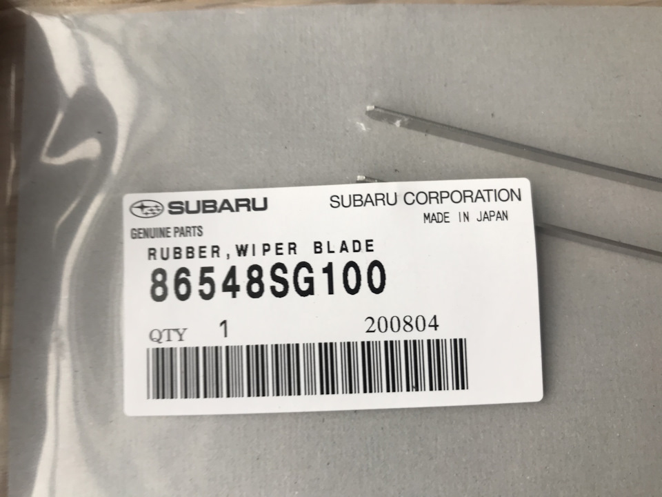 Нові гумки двірників 4
