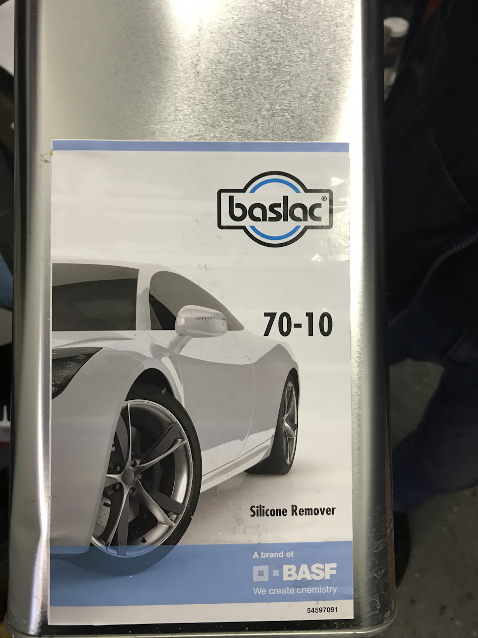 Про все потроху 5