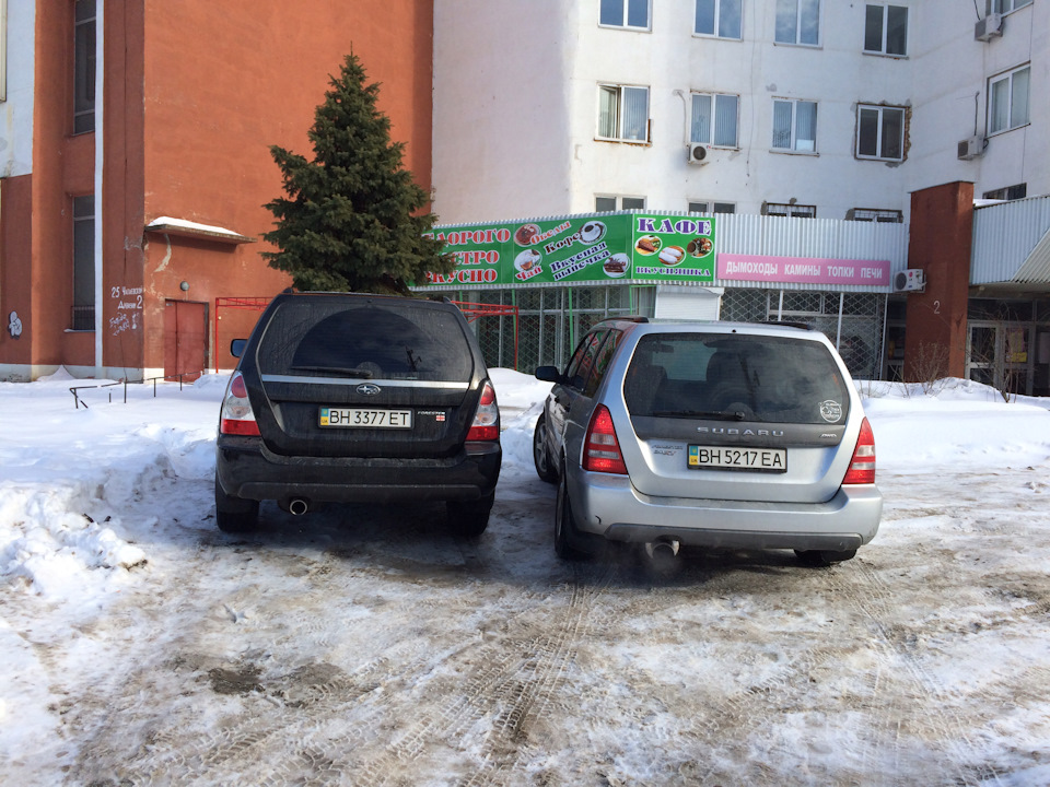 Яким був 3