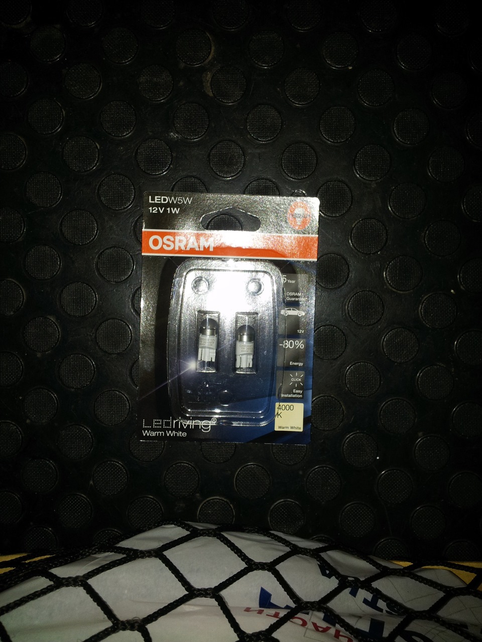 LED світло 3