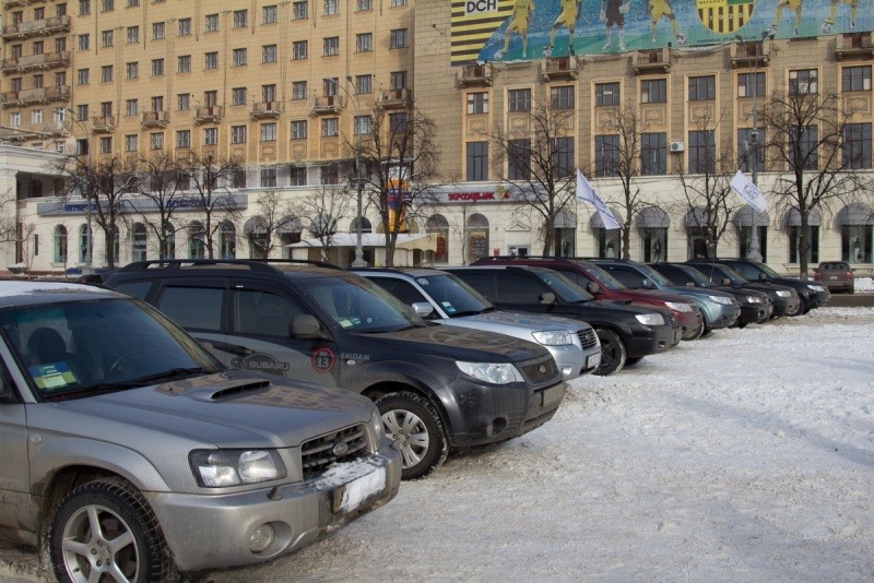 День народження Харківської Гілки УФК. 3