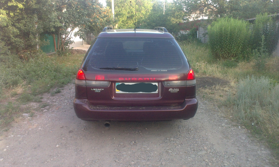 Баригопост)) 2