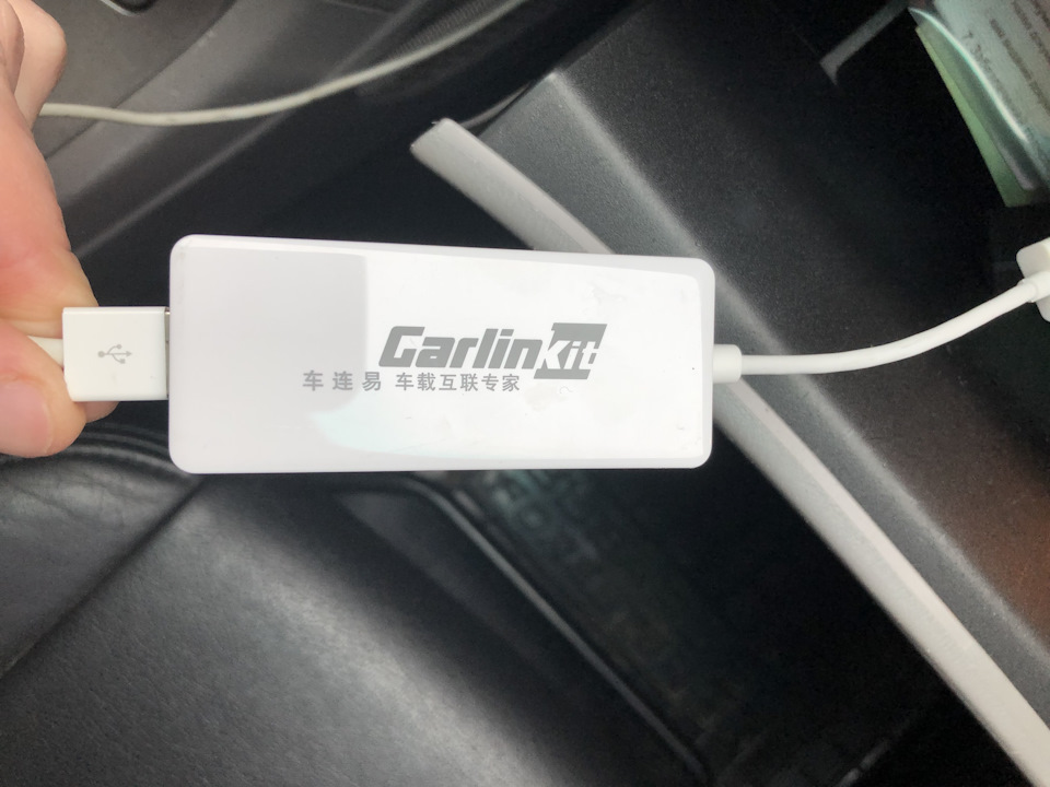 Хай буде CarPlay! 2