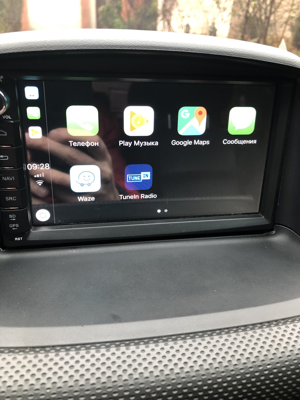 Хай буде CarPlay! 1