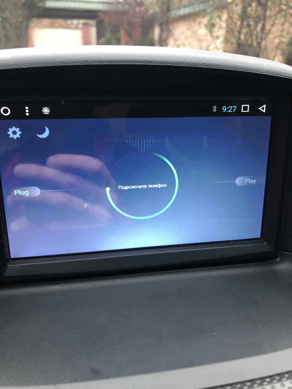 Хай буде CarPlay! 3