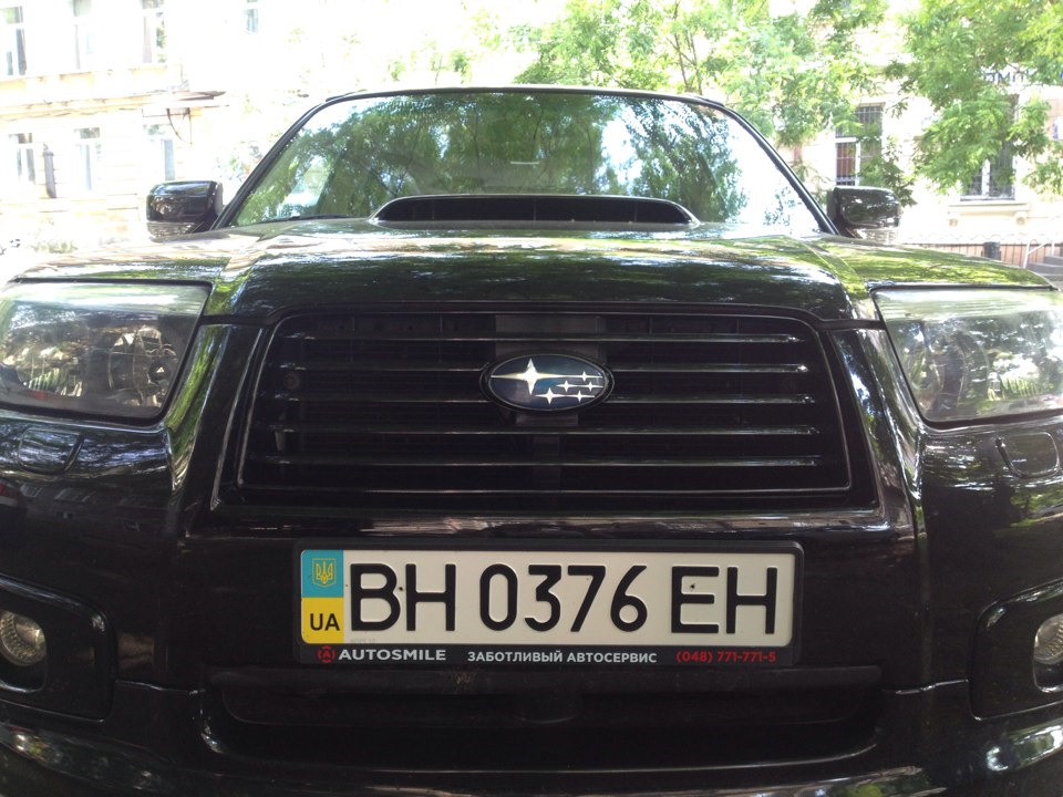 Грати ;) 2