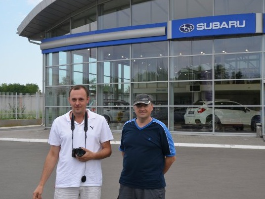 Форестер пікнік Дніпро 1