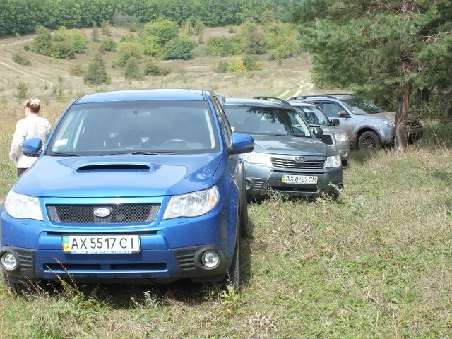Проводи літа 2