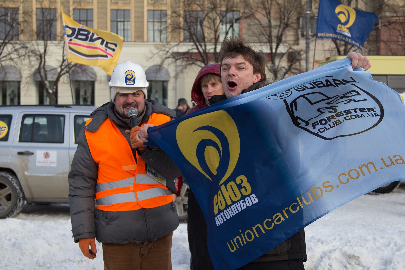 День Народження Харківської гілки Українського Форестер Клубу 5