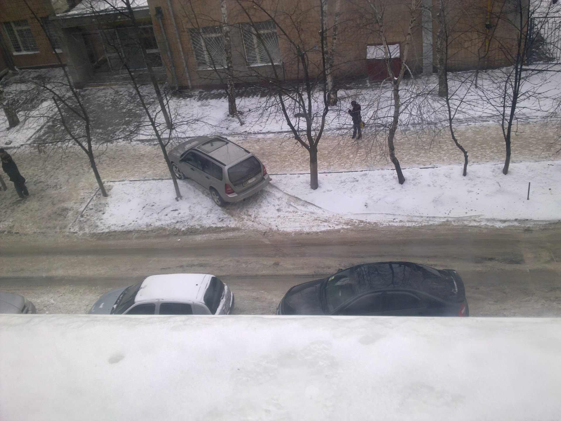 Парковка ... 5