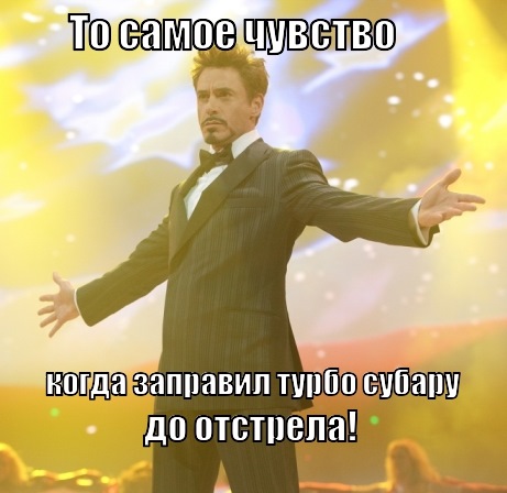 Кришки радатора та розширювального бачка (заміна) 4