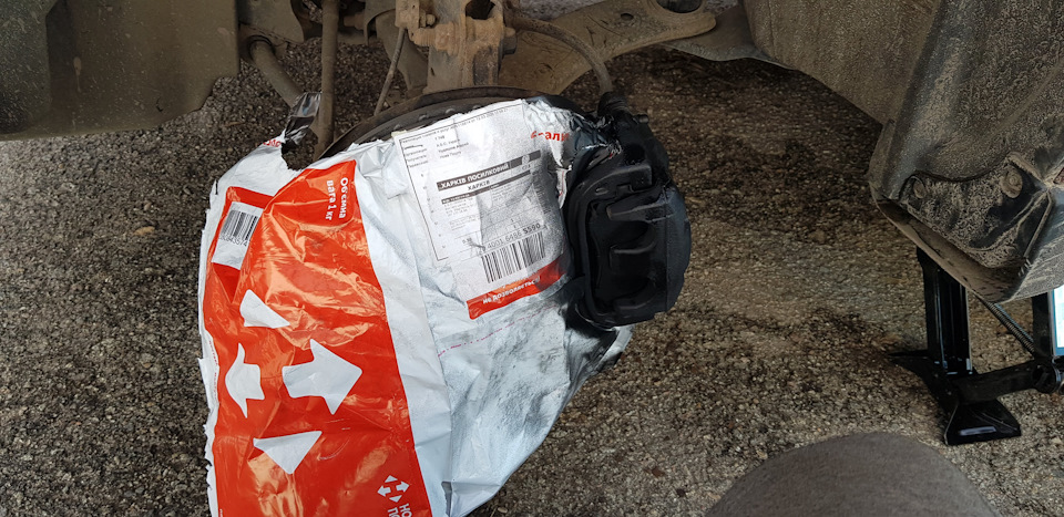 Оновлення гальм. НЕ BREMBO :) 3