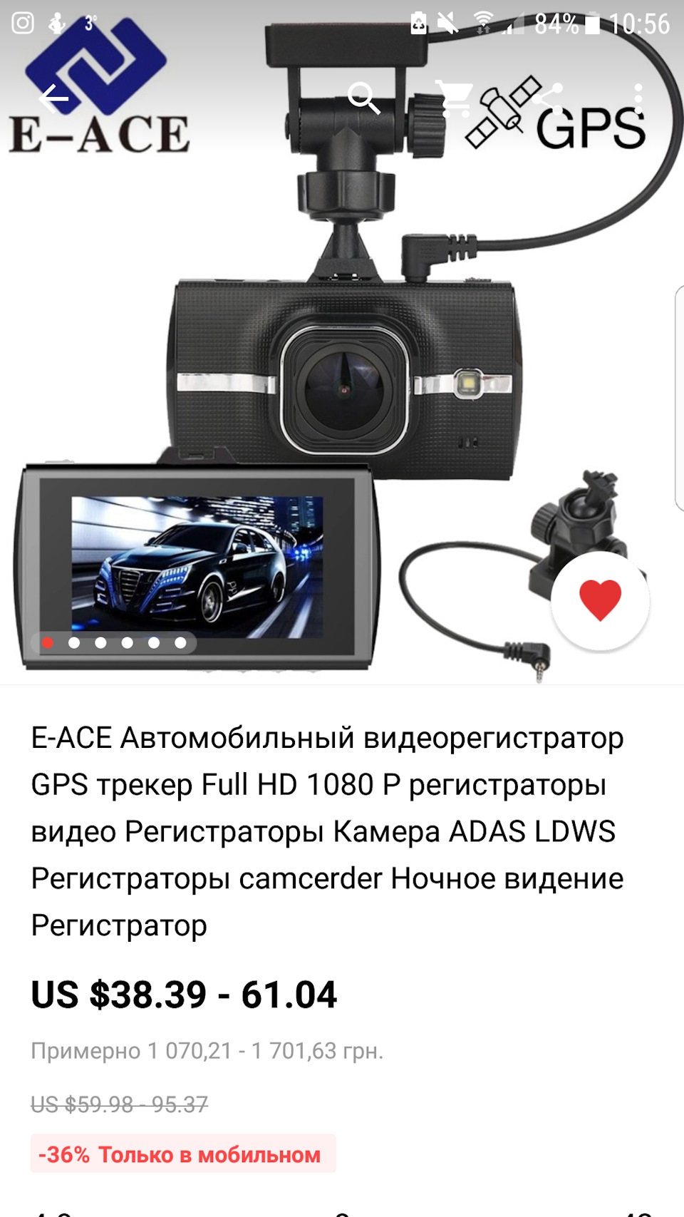 🎞📽🌄HD свідок з Китаю 🎥🎞🌅 1