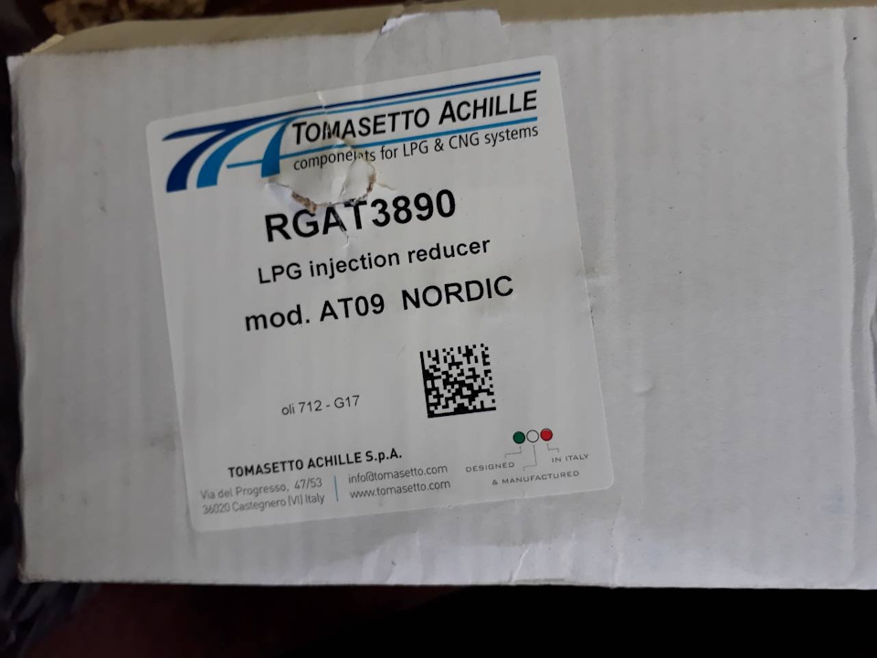 🇯🇵🛠каструємо форика .1частина🤣🤣 3