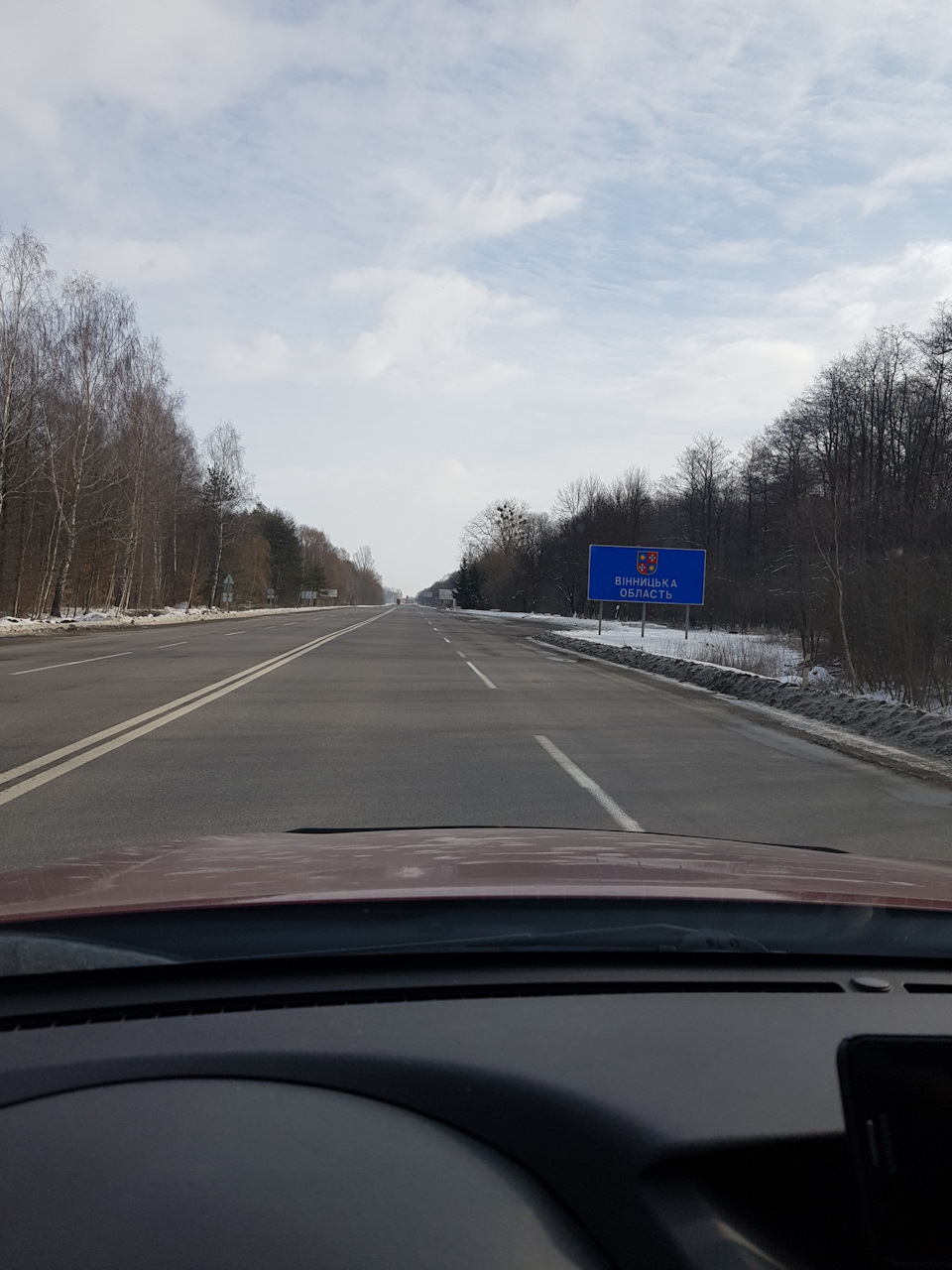 🌍котнувся Львів-Херсон і прозрів 🛣🚗 4