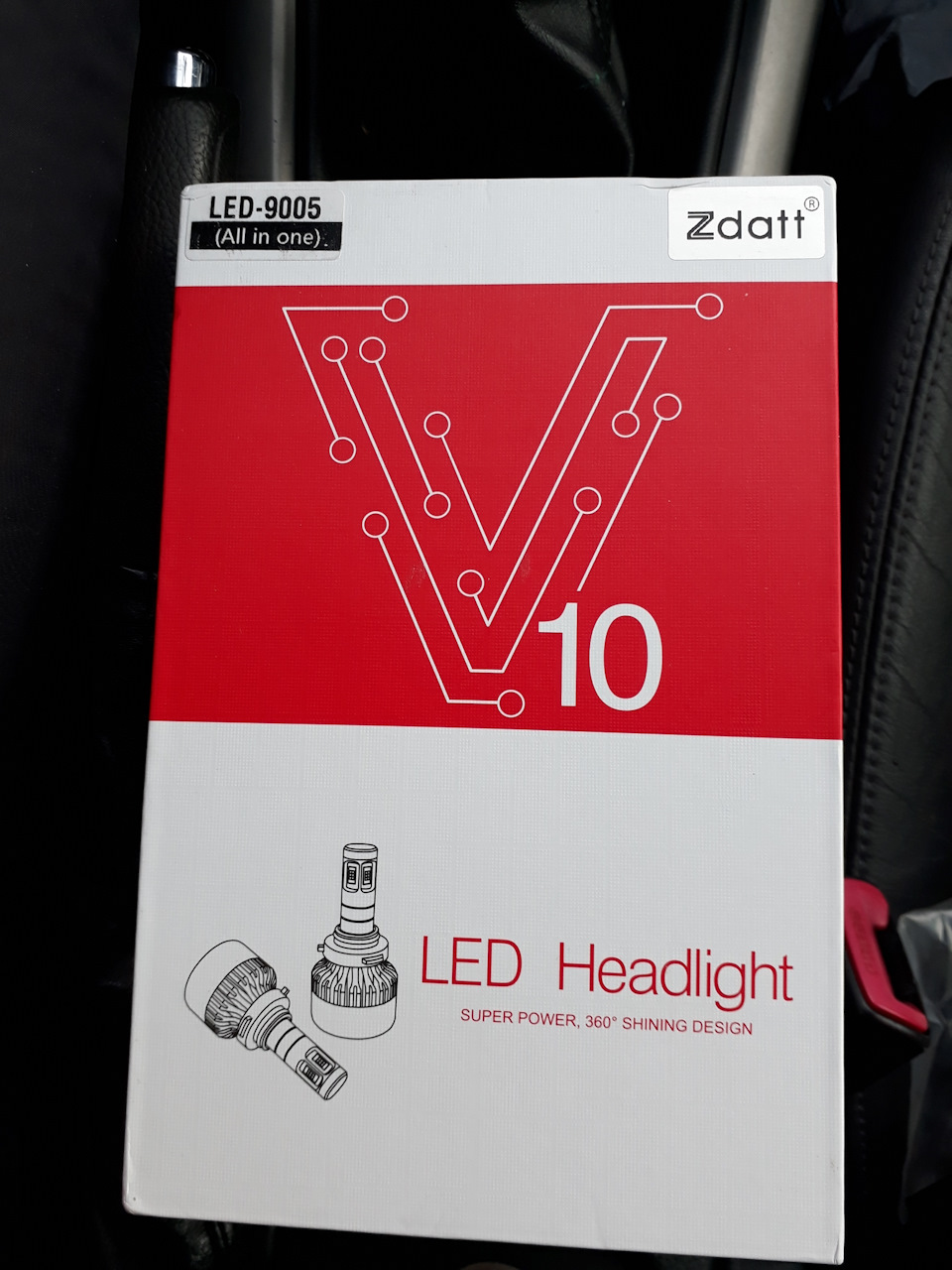 🕯💡🔦LED в далеке світло🕯💡🔦 1
