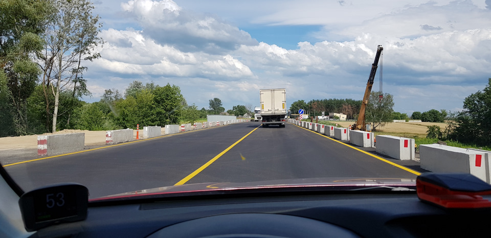 🚘🚢Львів -Київ -Дніпро 🛣🚣‍♀️ 4