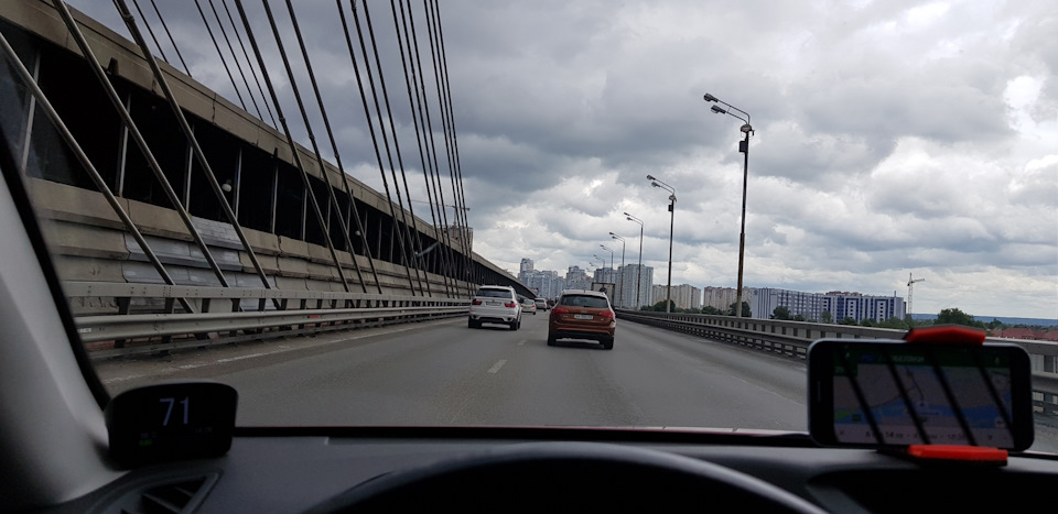 🚘🚢Львів -Київ -Дніпро 🛣🚣‍♀️ 3