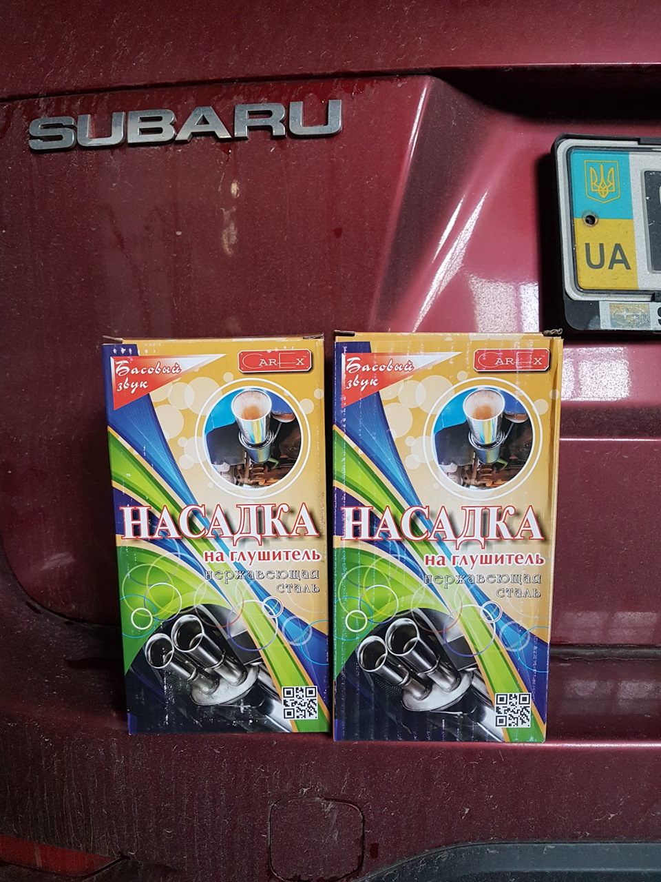 ✔🛠Насадили приварили 🤣🤣 1