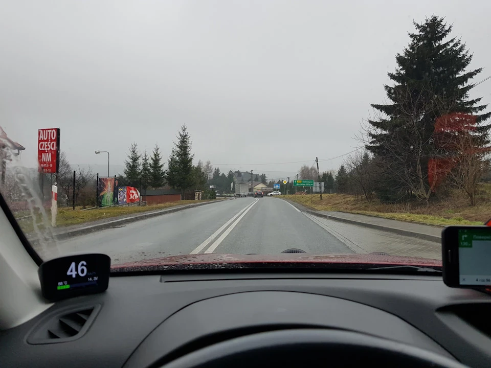 Подорож в 3500км частина 1🛣🚗