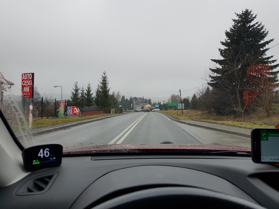 Подорож в 3500км частина 1🛣🚗 1