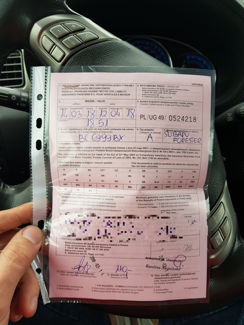 Подорож в 3500км частина 1🛣🚗 4