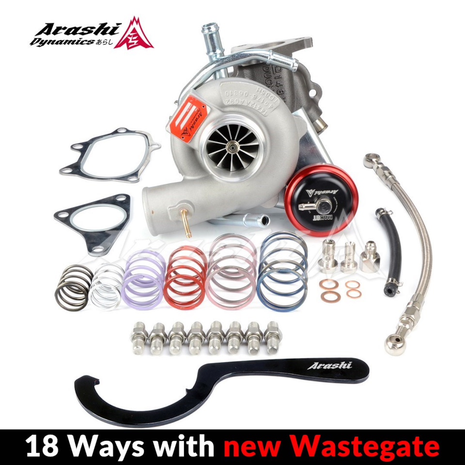 Arashi TD05H-16G-7cm Billet GTX wheel, Adjustable Wastegate 1