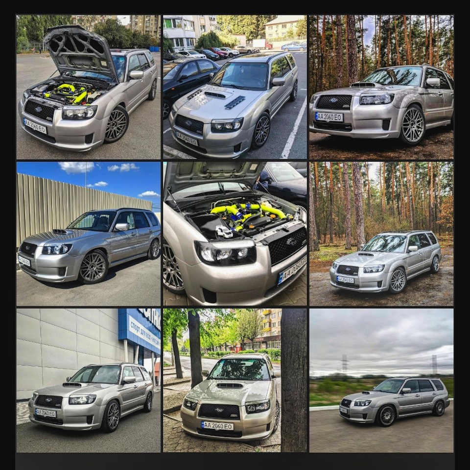 Спек лист мого Stage 4 Forester SG 1