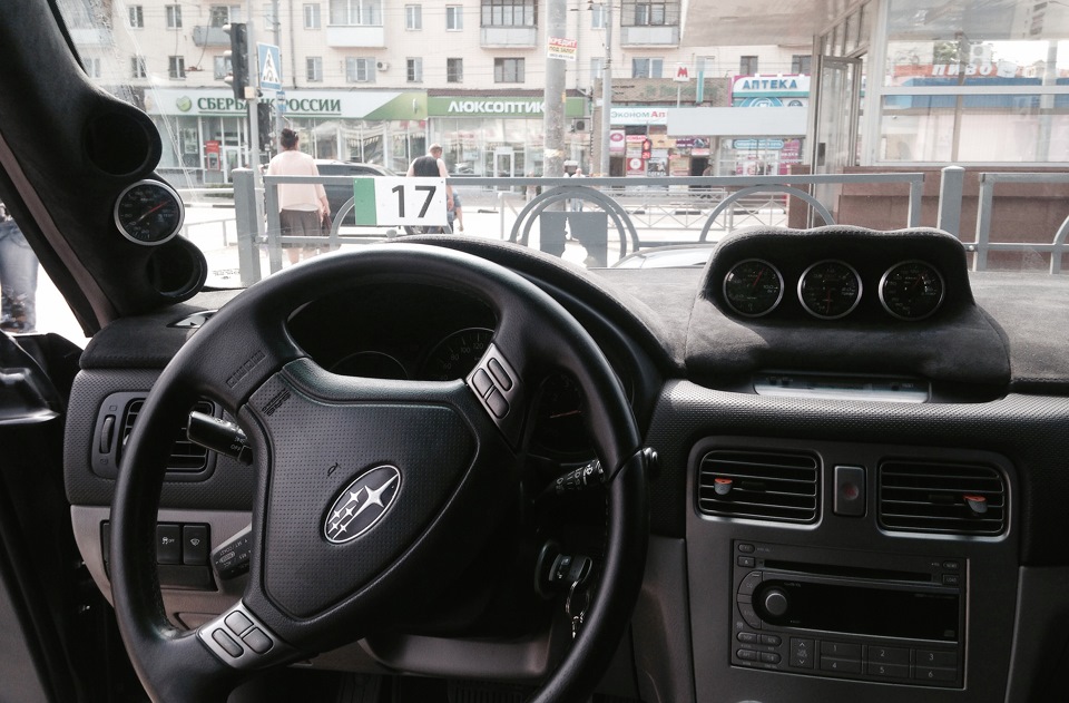 Алькантара частина 2 5