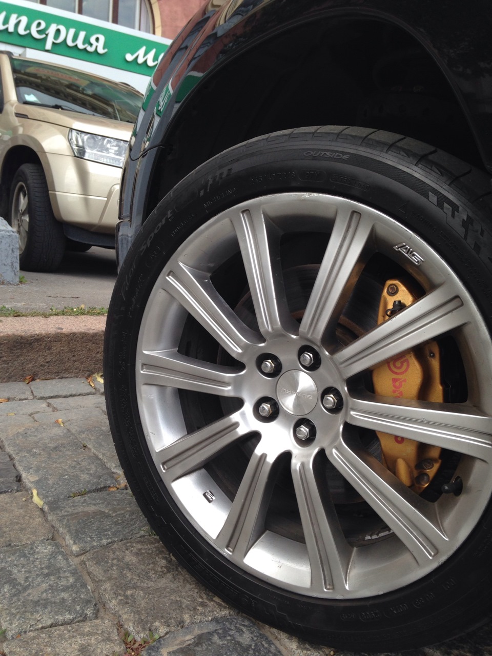 Brembo Gold 4