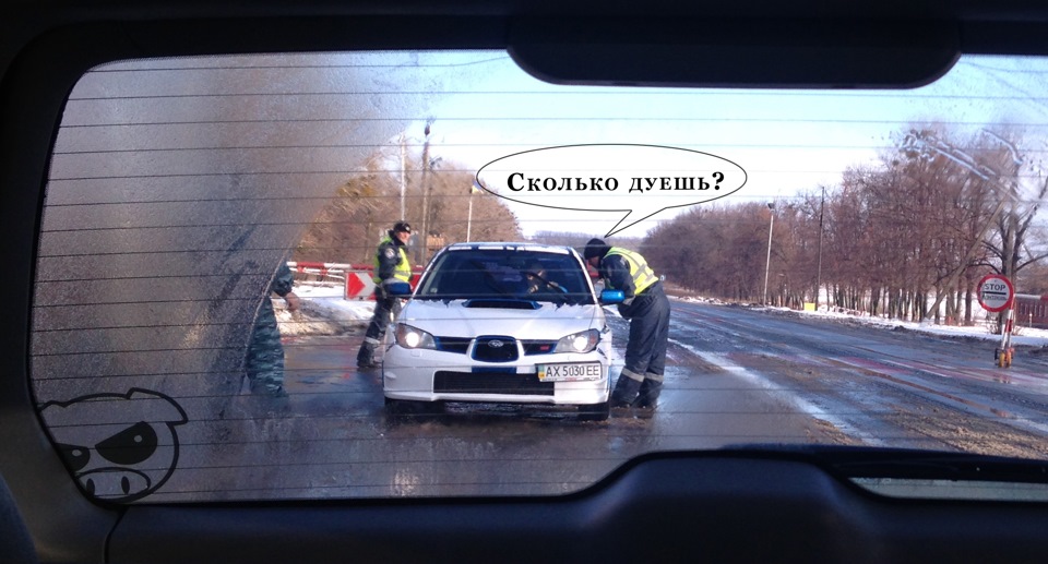 Спринти. Полтава. 3