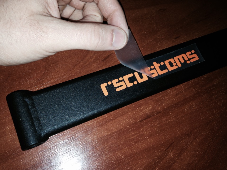 Задня розпірка RsCustoms 1