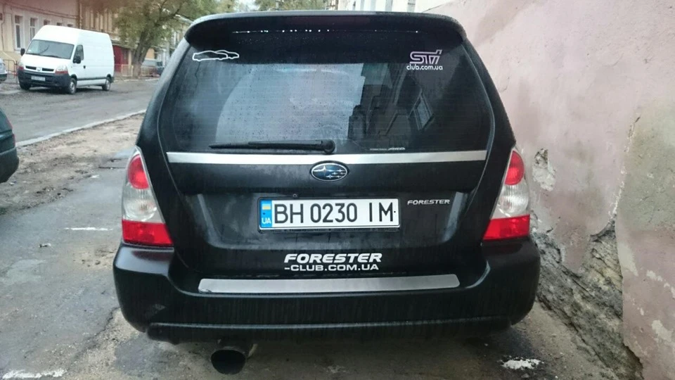 Одеська реєстрація