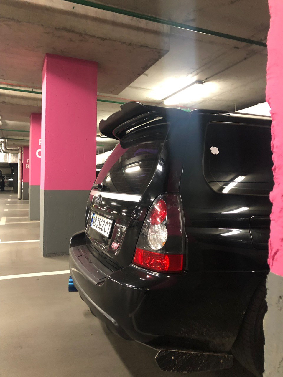 splitters+ducktail 1
