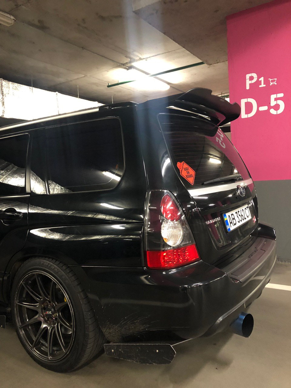 splitters+ducktail 2