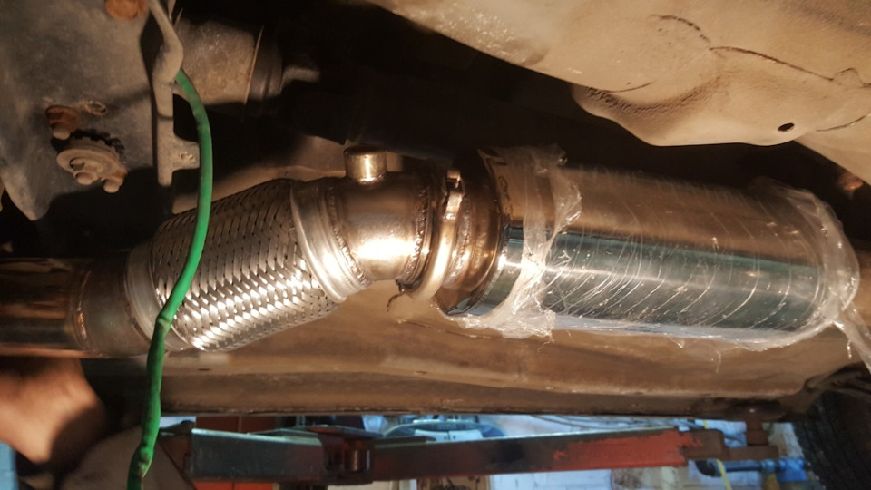 Update of Exhaust 1