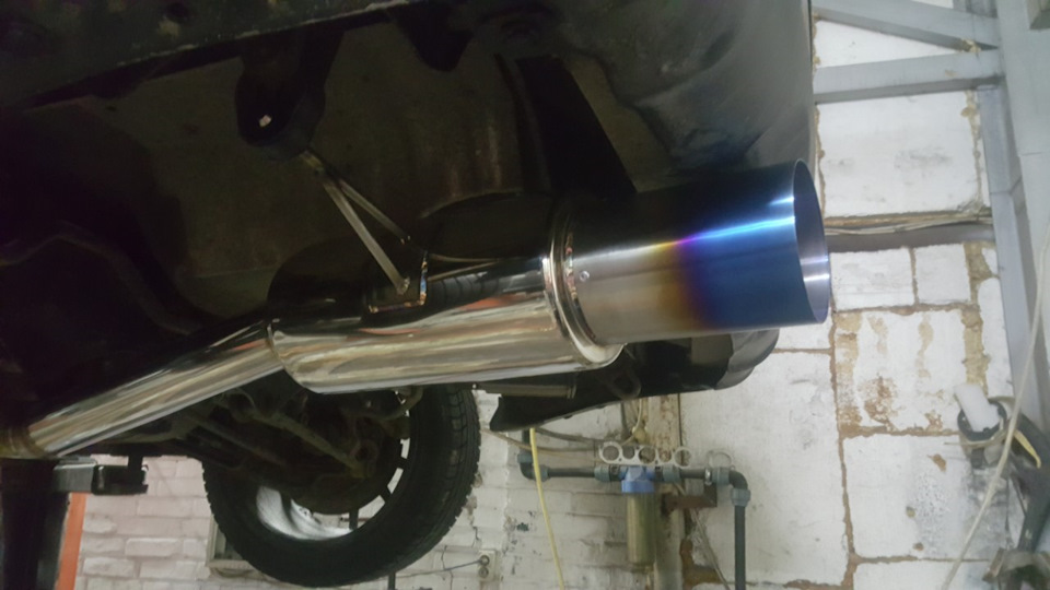 Update of Exhaust 2