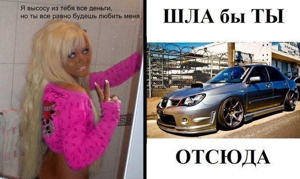 Точка неповернення 3