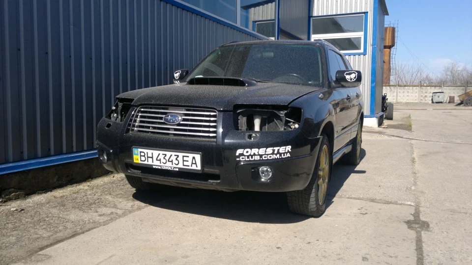 Зовнішність