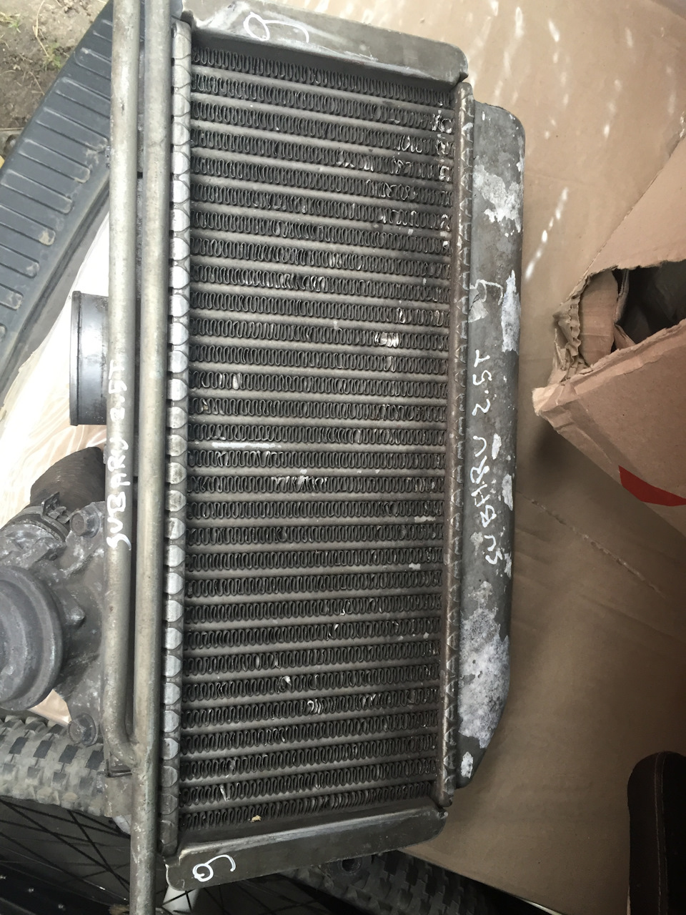 Знову Intercooler 1