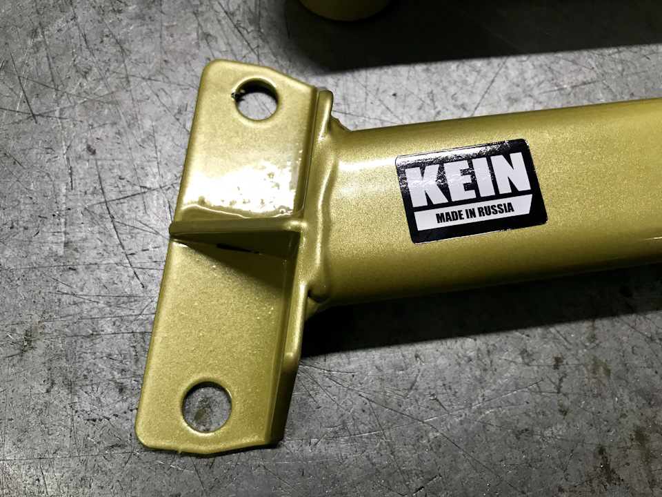 Розпірки KEIN 3