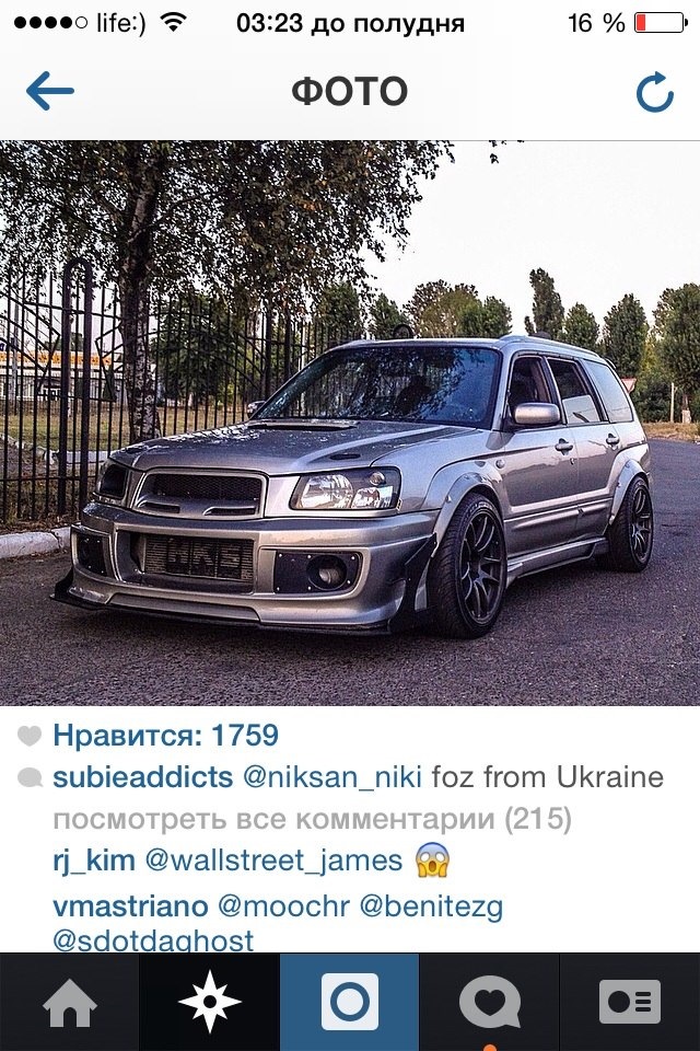 і так … 3