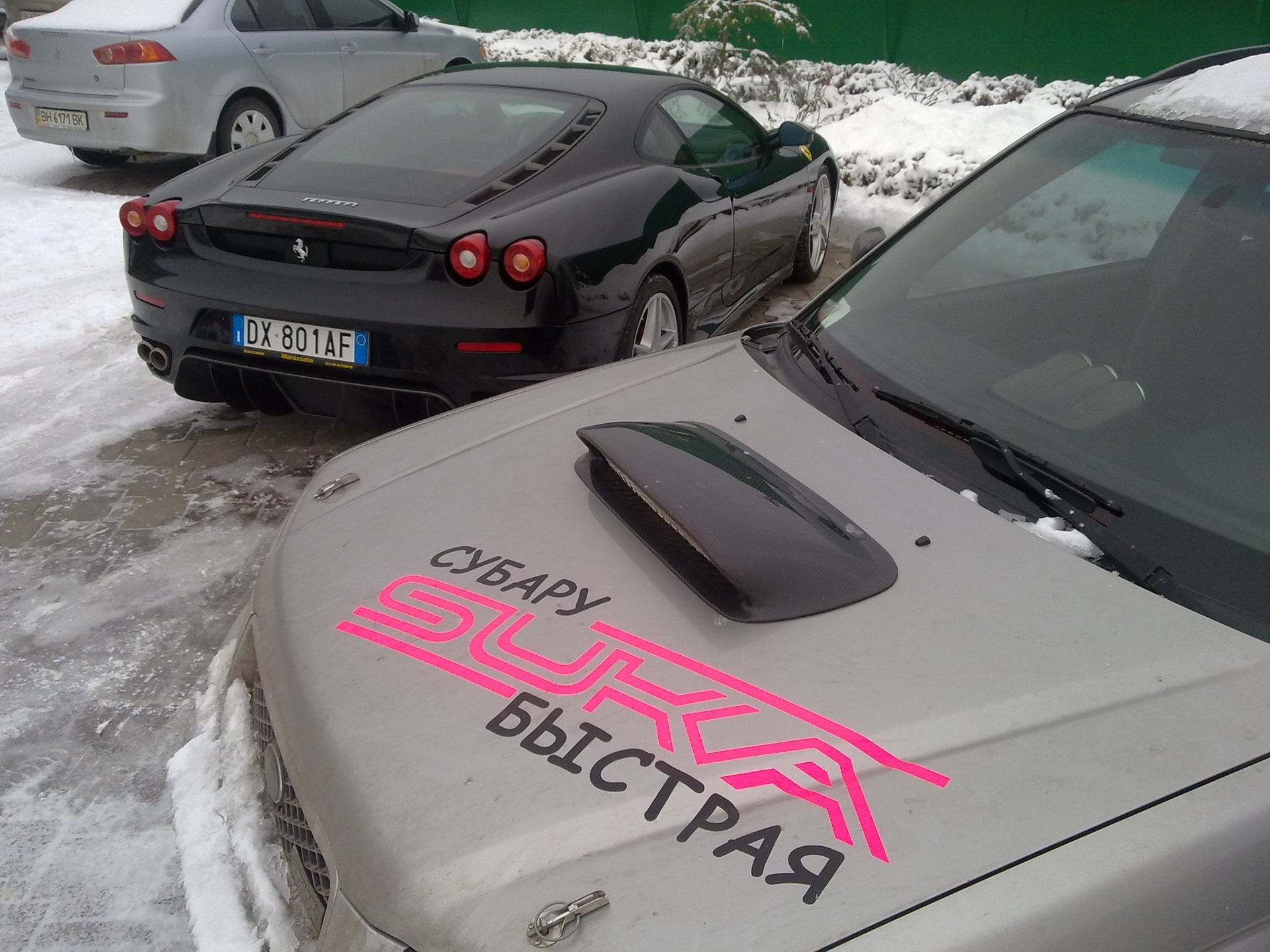 італія, японія 2
