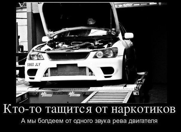 вся правда 5