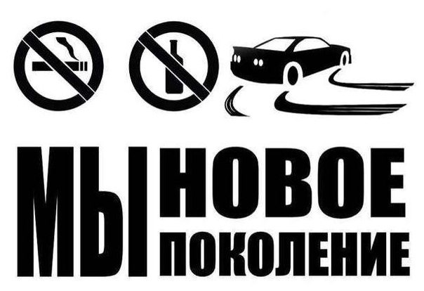 вся правда 1