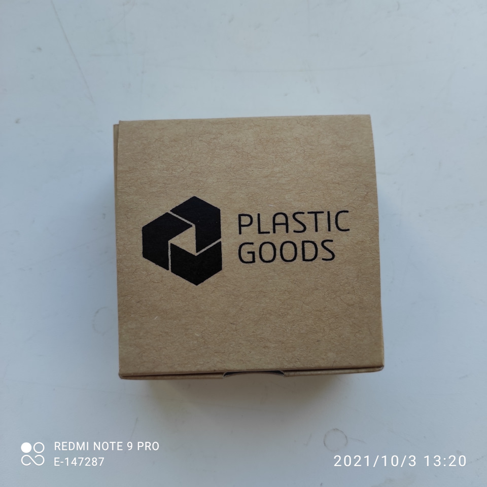 Заміна обмежувачів дверей PlasticGoods 1