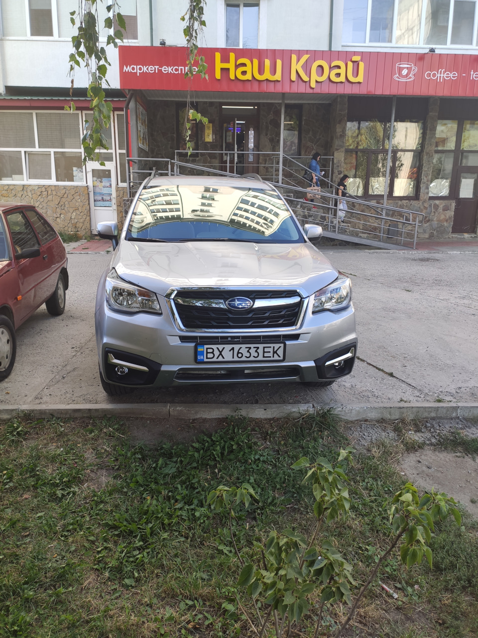 Постановка на облік та страховка. 1