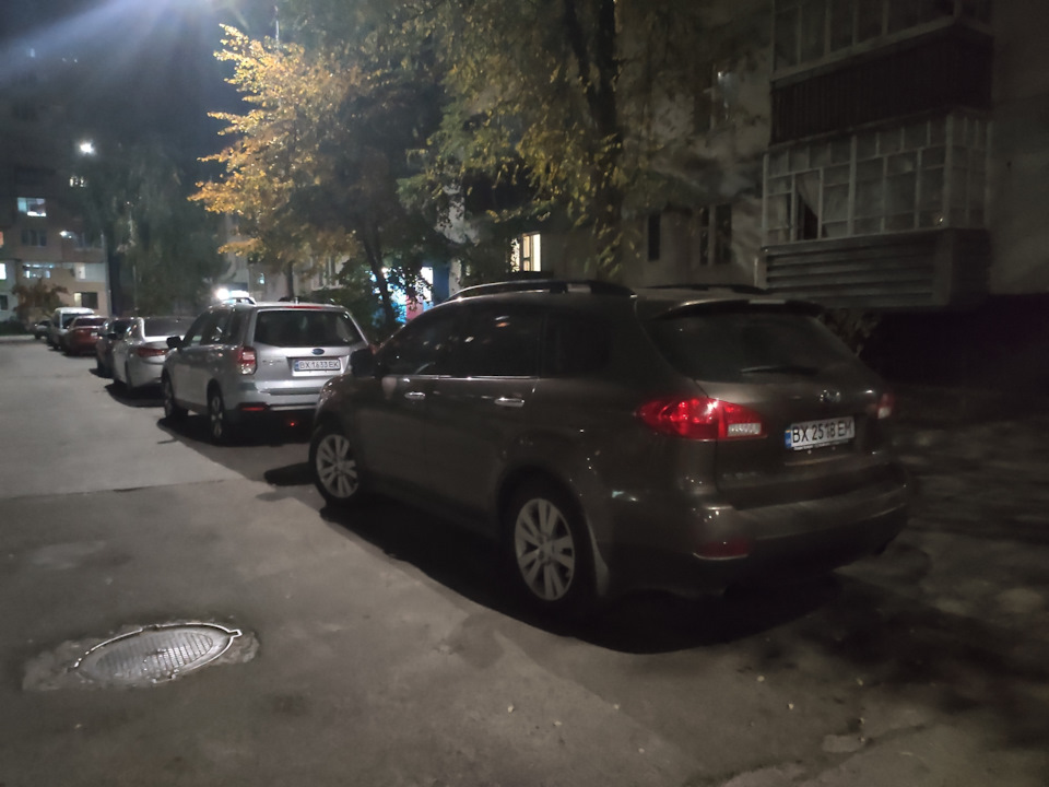 Просто ввечері біля під'їзду 2