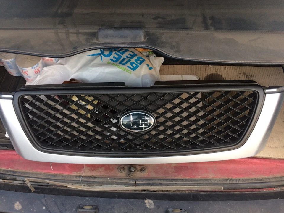 Грати